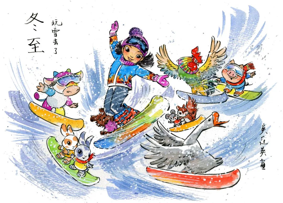 图片 图片