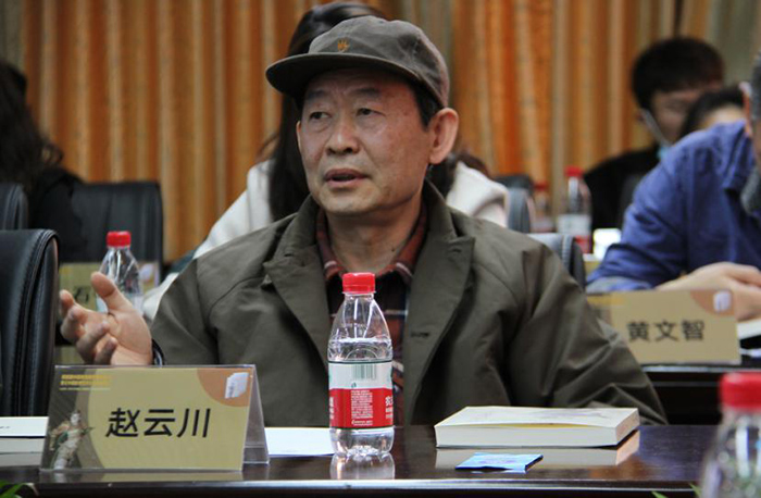 20201123xujianguo11.jpg