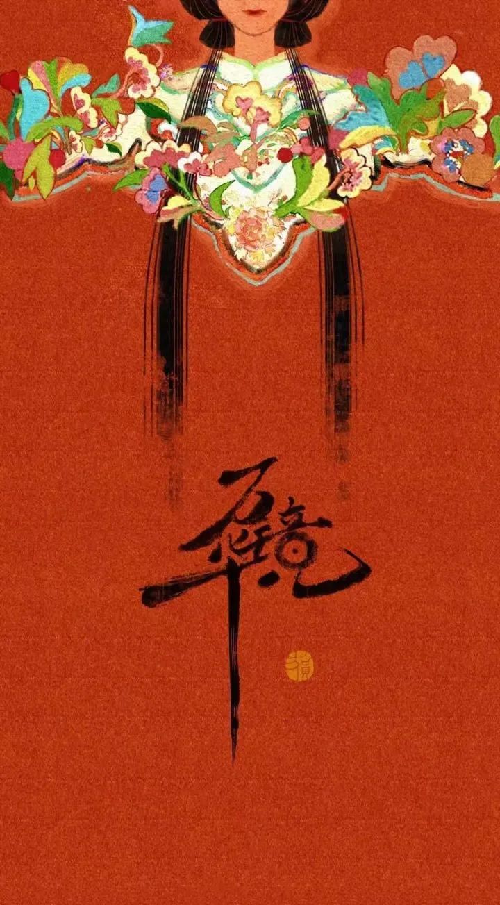 图片 图片