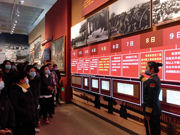 20201123diosuxi3.jpg