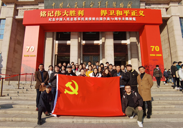 20201123diosuxi12.jpg