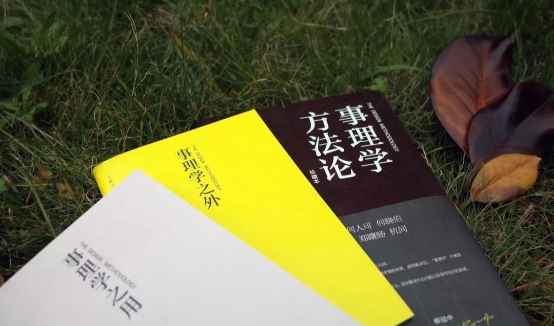 20181128liuguanzhong6.jpg