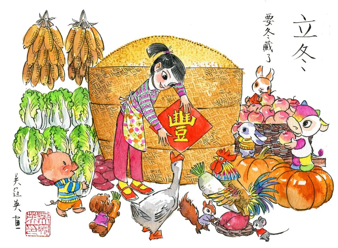 图片 图片