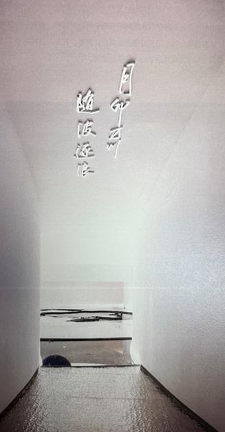 说明: IMG_7716.jpeg 说明: IMG_7716.jpeg