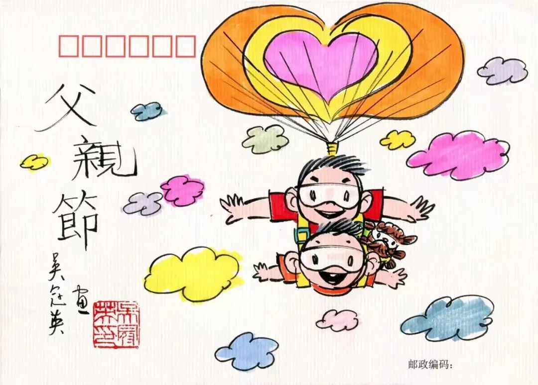 图片 图片
