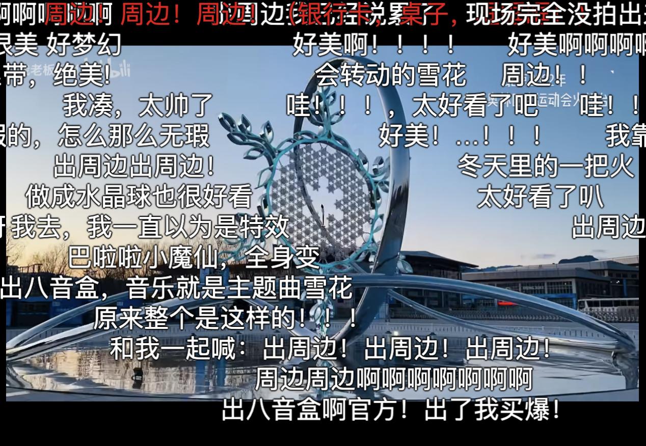 20220415-419一周年美院-美术学院-图片3A.png 20220415-419一周年美院-美术学院-图片3A.png
