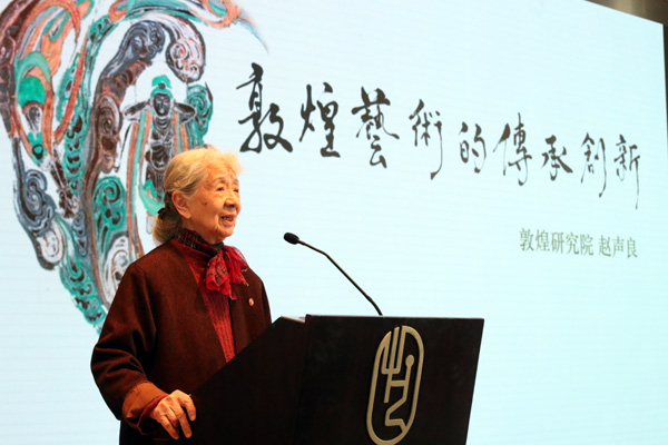 20201203dunahuang03.jpg