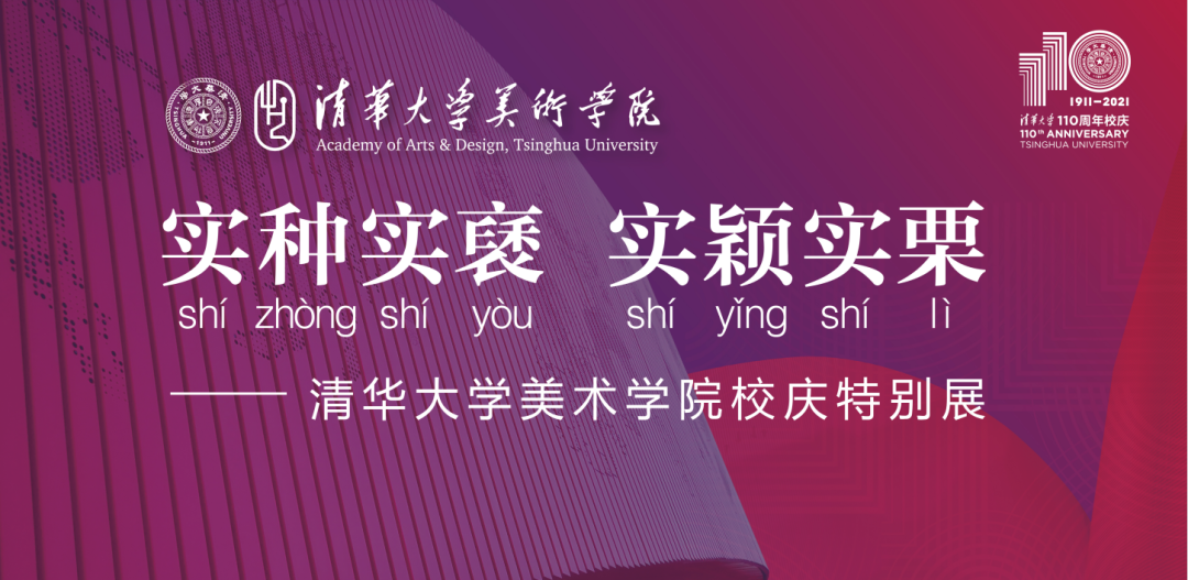 20210508xiaoqingzhanyunshangkanzhan 20210508xiaoqingzhanyunshangkanzhan