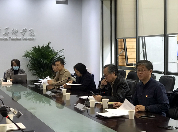 20201124lilun13.jpg