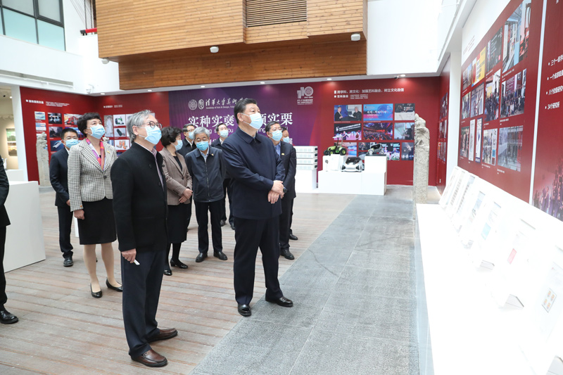 20210422xijinping 20210422xijinping