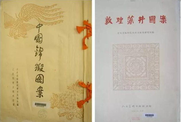 20200429guoqiuhui5.jpg