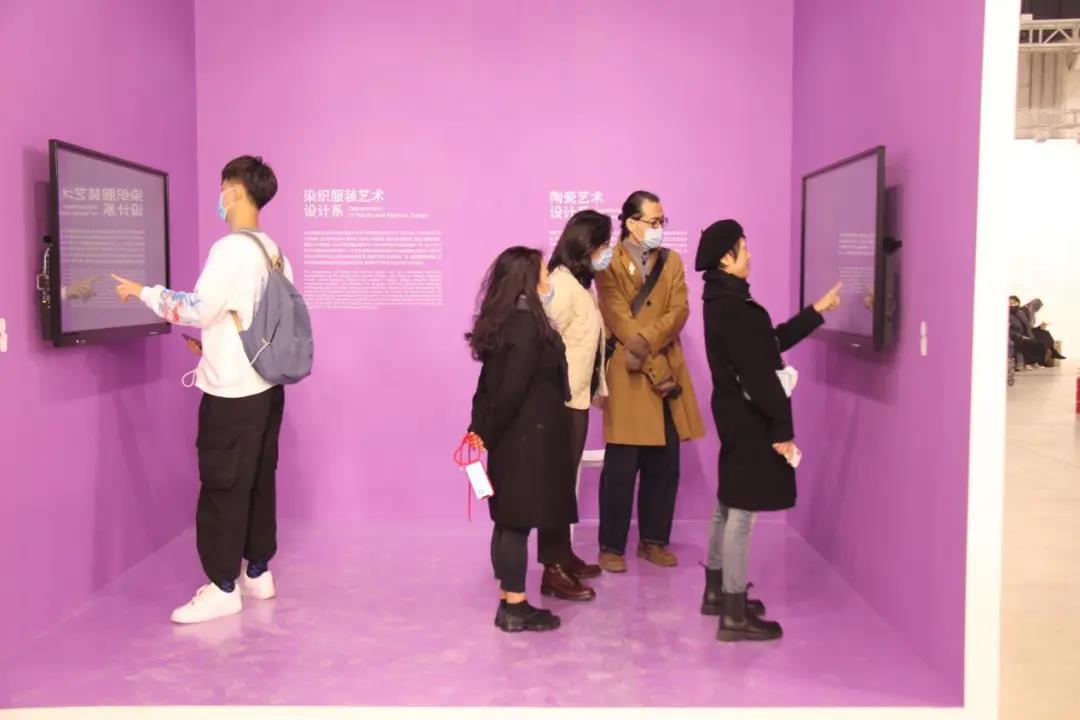 20201207xianxiazhang8.jpg