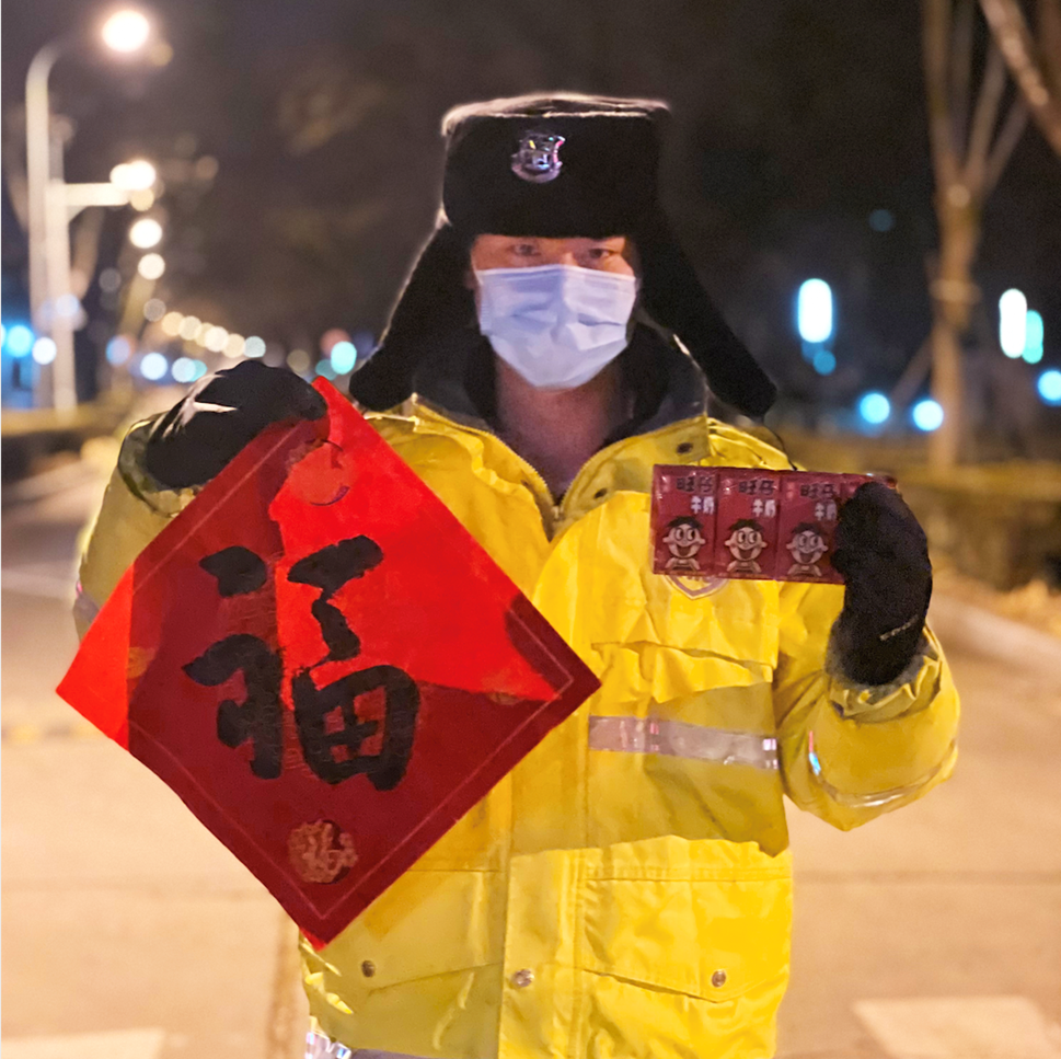 图片 图片