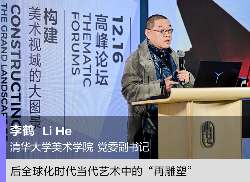 说明: 图片 说明: 图片