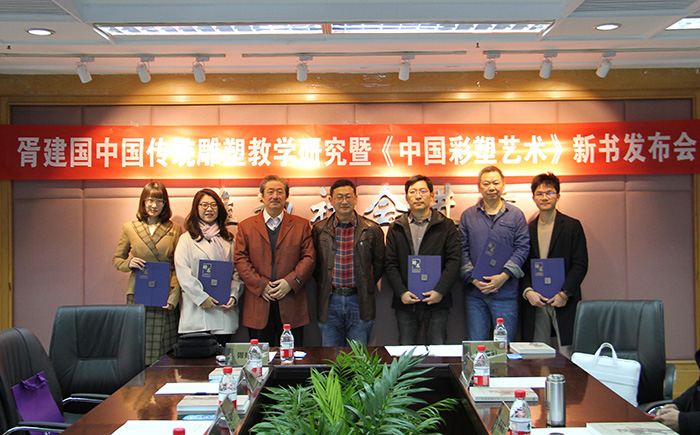 20201123xujianguo18.jpg