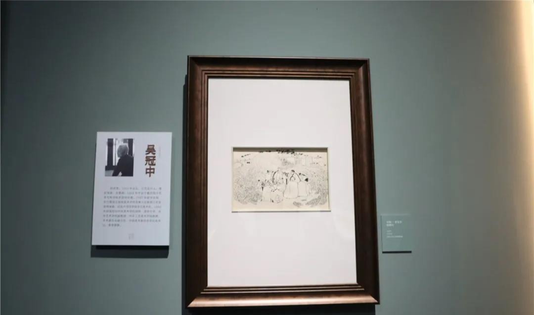 20201130zhanting1.jpg