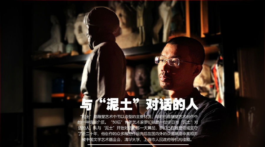 20190712luohuan1.jpg 20190712luohuan1.jpg