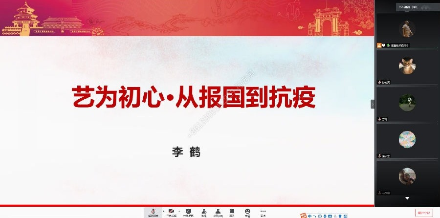 20200705lihedangke1.png