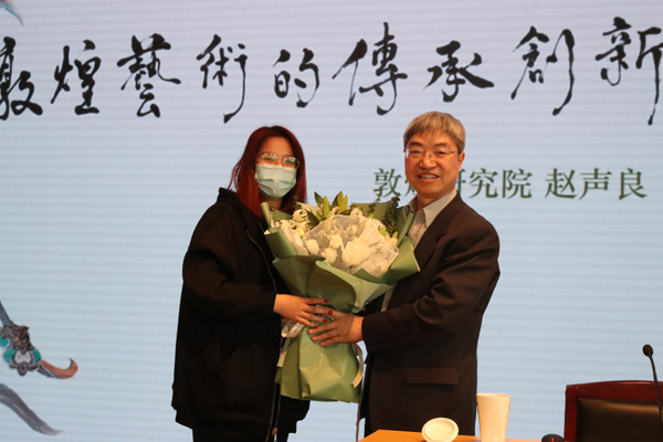20201203dunahuang05.jpg