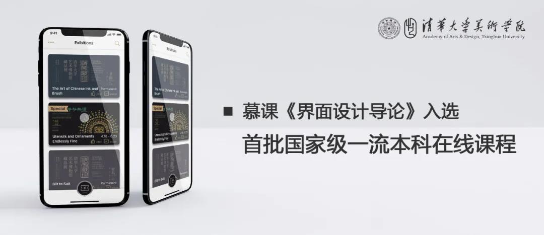 20201113guanyan1.jpg
