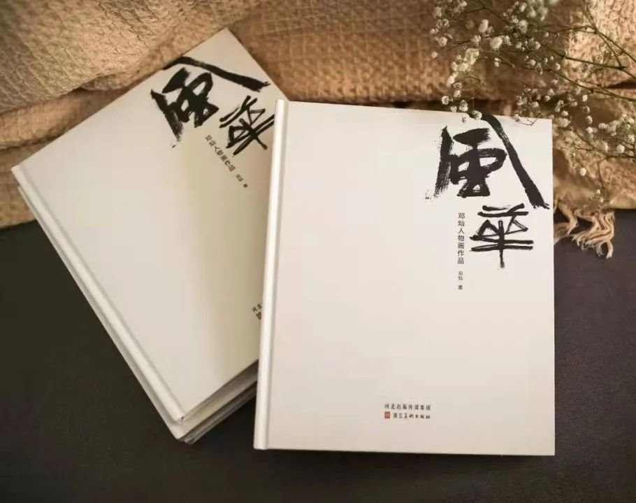图片 图片