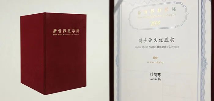 图片 图片