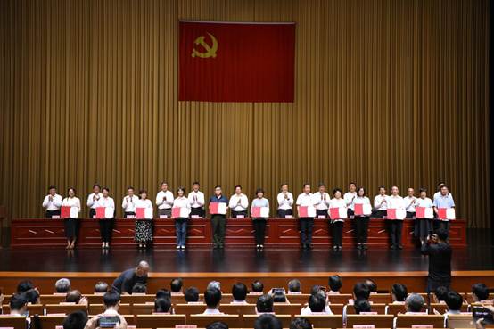 说明: https://www.tsinghua.edu.cn/__local/5/65/2E/E845A6CDFCA30EB15EF97A43CE4_0A68C798_26CE0.jpeg 说明: https://www.tsinghua.edu.cn/__local/5/65/2E/E845A6CDFCA30EB15EF97A43CE4_0A68C798_26CE0.jpeg