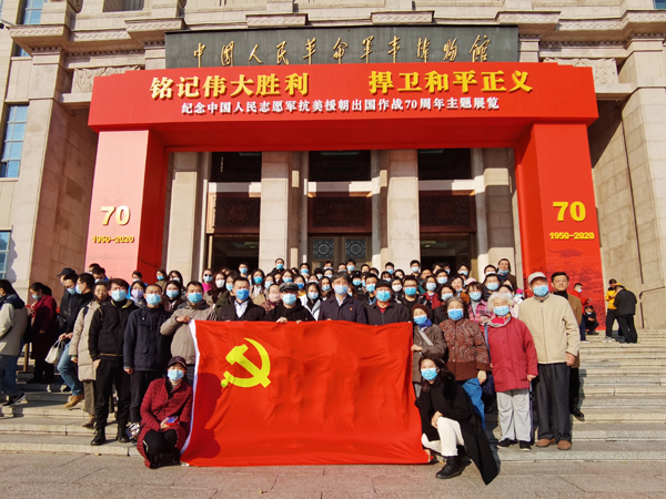 20201123diosuxi10.jpg