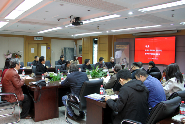 20201123xujianguo21.jpg