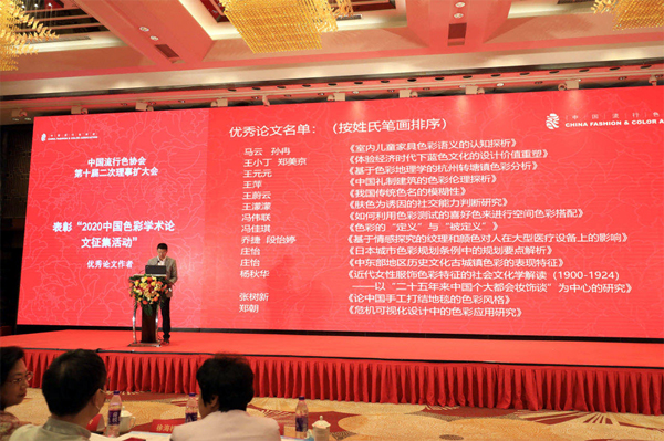 20201201zsx5.jpg