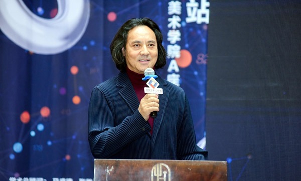 20200116zoujingdangdai4.jpg
