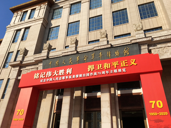 20201123diosuxi1.jpg