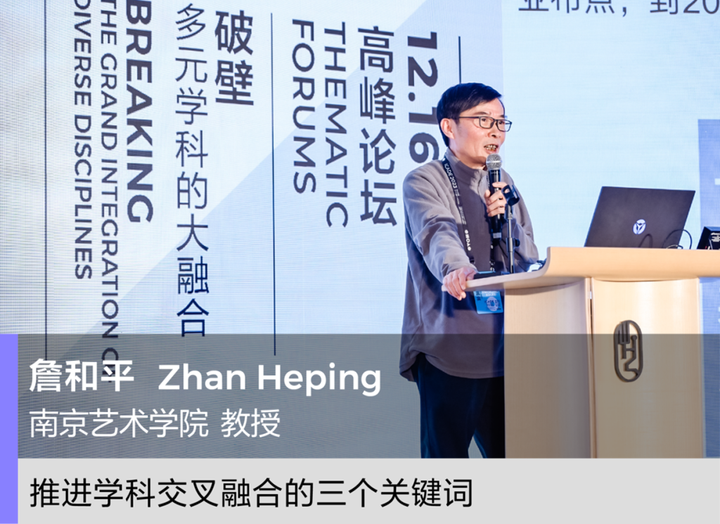说明: 图片 说明: 图片