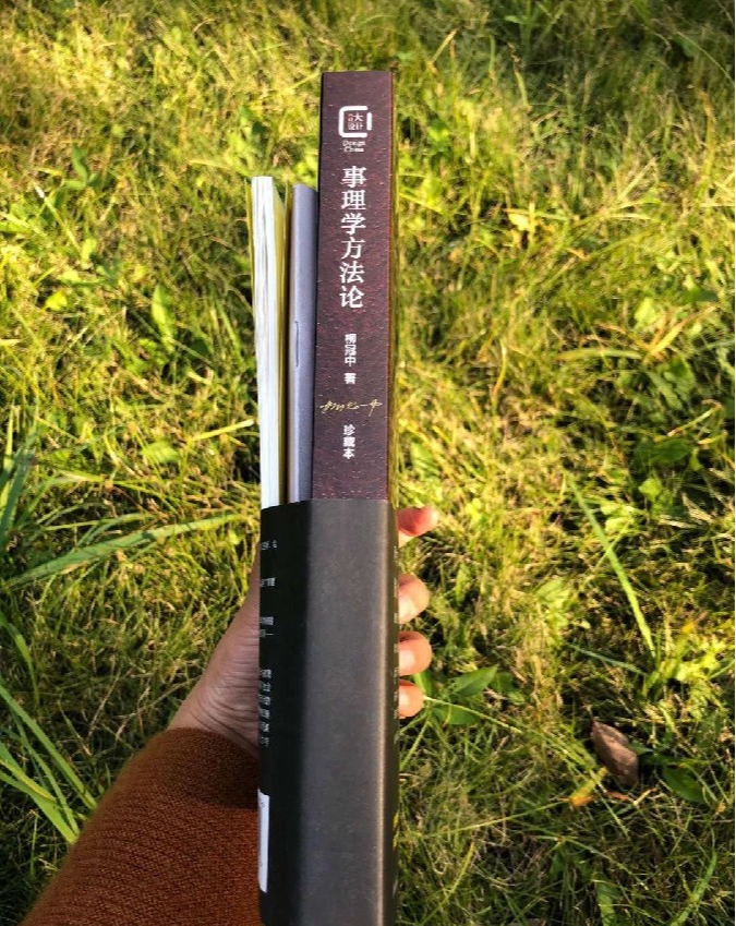 20181128liuguanzhong3.jpg