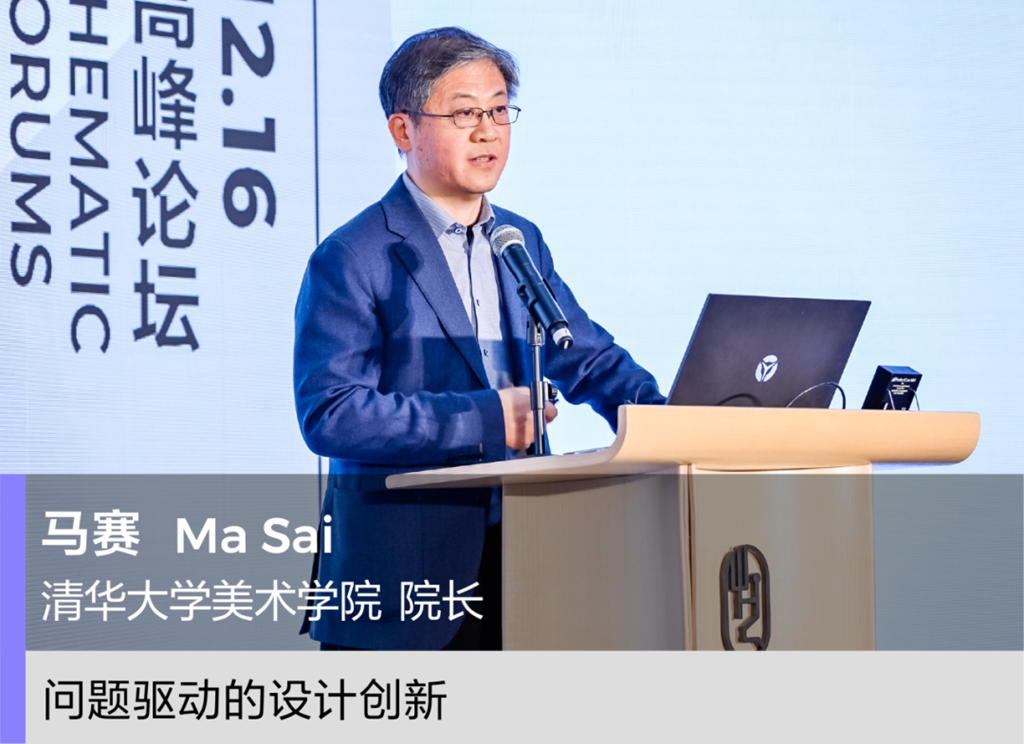说明: 图片 说明: 图片