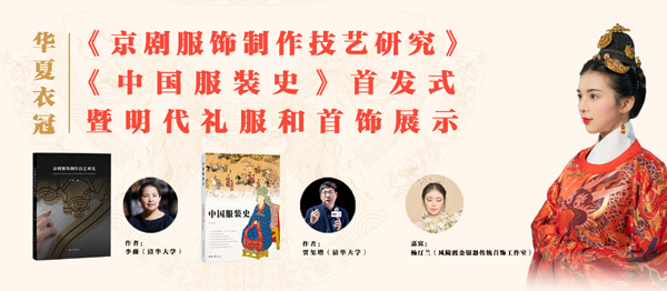20201130liweijiaixizenhaibao.jpg
