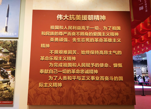 20201123diosuxi9.jpg