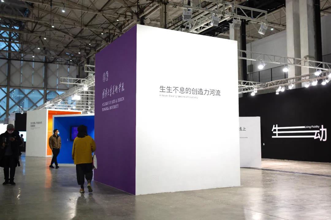 20201207xianxiazhang2.jpg