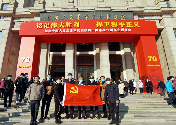 20201123diosuxi11.jpg