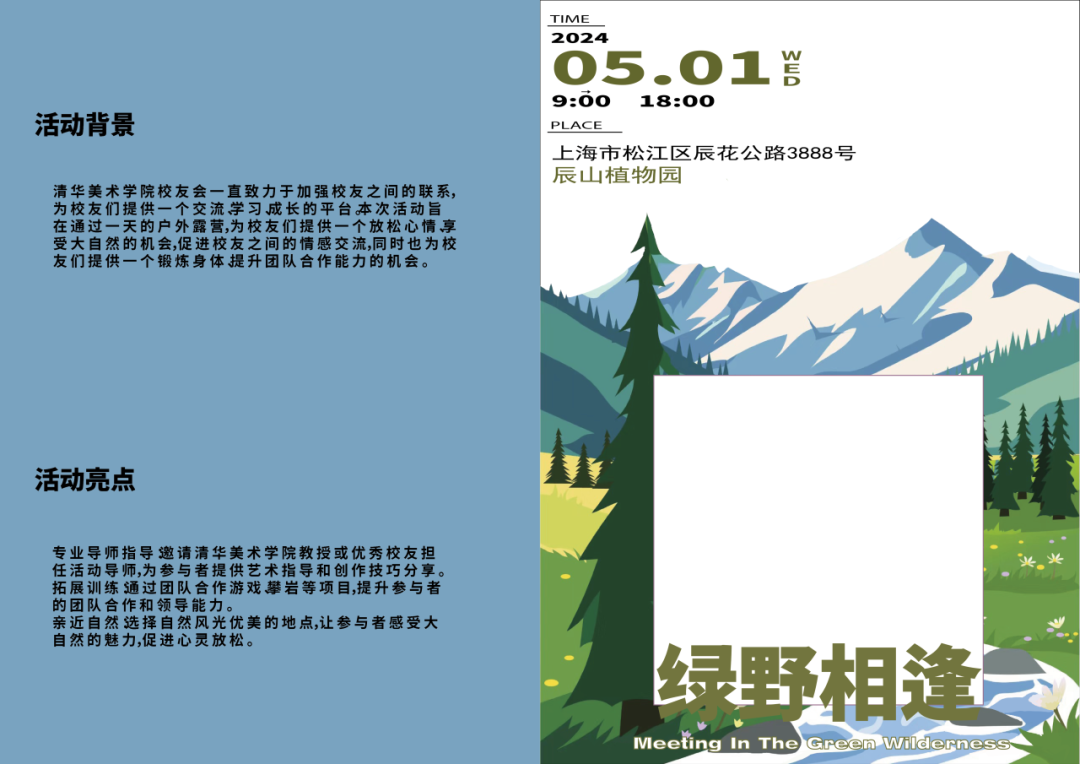 说明: 图片 说明: 图片