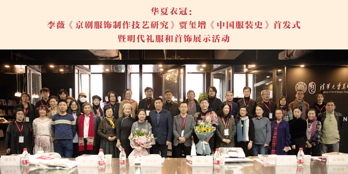 20201130liweijiaixizen16.jpg