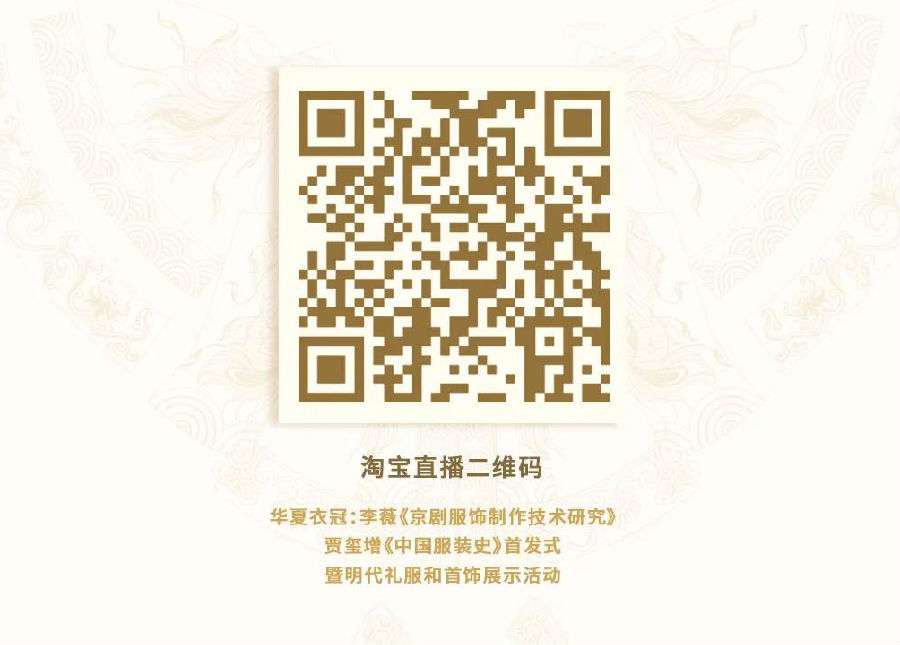 20201125liwei12.jpg