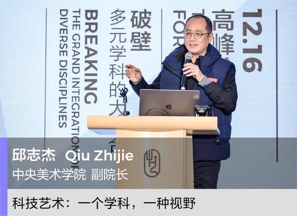 说明: 图片 说明: 图片