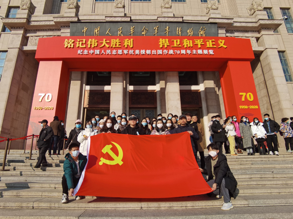 20201123diosuxi13.jpg