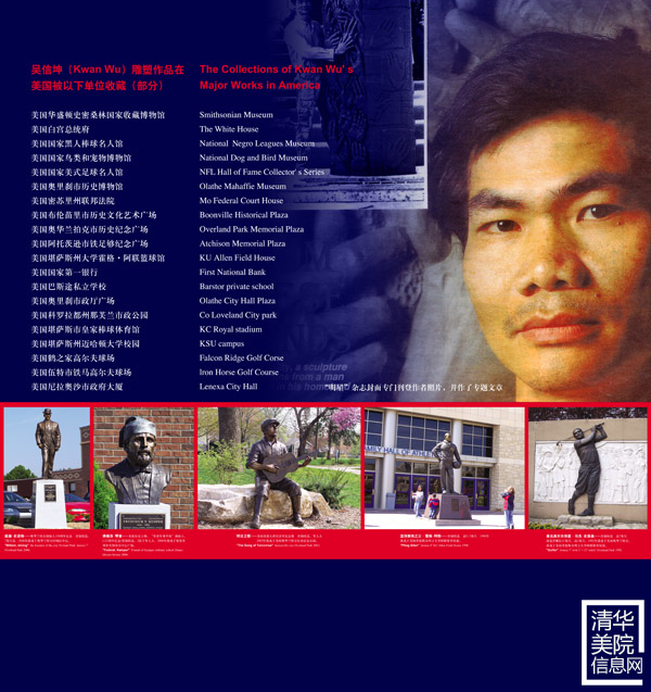 20151210zxc15.jpg