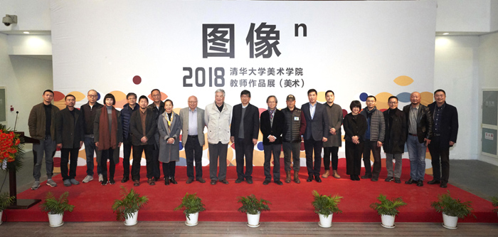 20181105jiaoshizhan61.jpg