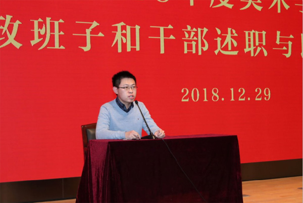 20190109shuzhi9.jpg