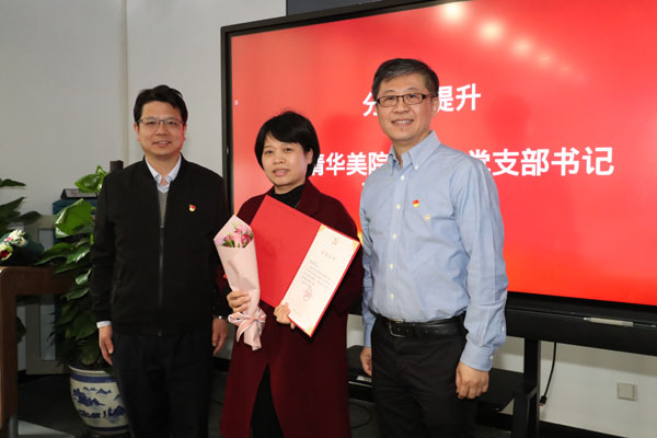 20190417dangzhibu7.jpg
