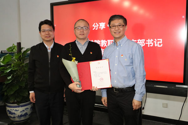 20190417dangzhibu9.jpg