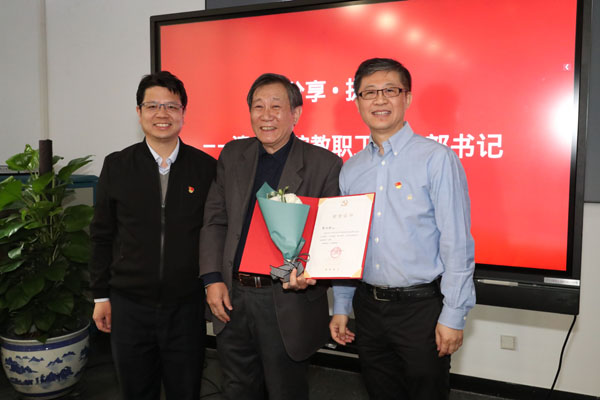 20190417dangzhibu11.jpg
